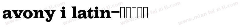 avony i latin字体转换